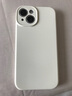第一衛(wèi) DIVI【官 方 真 液 態(tài)】適用蘋果14手機殼iPhone14保護套液態(tài)硅膠親膚鏡頭全包超薄防摔防磨男女款白 曬單實拍圖