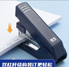 晨光(M&G)文具12#訂書機(jī) 耐用省力訂書器 辦公用品 藍(lán)色單個裝ABS916K8 曬單實(shí)拍圖