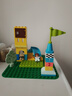 樂高（LEGO)積木得寶系列大顆粒1-3歲寶寶拼插積木玩具禮物 10460綠色拼搭底板 曬單實(shí)拍圖