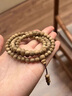 古苒經(jīng)典系列達(dá)拉干天然沉香手串男女同款古風(fēng)手串-杏花微雨 杏花微雨-6mm/8g+ 曬單實(shí)拍圖
