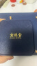 南珠宮AK0YA海水珍珠耳釘強光輕奢高檔精致生日送禮送女友 925銀8.5-9.0mm 曬單實(shí)拍圖