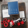 牧濱（MU BIN）洗衣機(jī)下水管地漏專用三通分水接頭排水管防溢防臭蓋神器衛(wèi)浴配件 [升級(jí)款]雙用地漏三通 曬單實(shí)拍圖