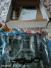 昂達(dá)（ONDA）B650M-W（AMD B650/socket AM5）支持8600G/7600X/7500F 辦公娛樂主板 曬單實(shí)拍圖