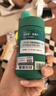 百草園清清片便秘排毒 清腸通便 溫和排便不傷腸胃 益生菌 膳食纖維素片 【買三送贈品】清清片60粒/瓶 曬單實(shí)拍圖