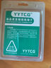 YYTCG 純銅鍍金香蕉頭 音響線(xiàn)插頭 抗氧化免焊接音頻插頭 主音箱線(xiàn) 喇叭線(xiàn) 功放連接頭 四個(gè)（一盒） 曬單實(shí)拍圖
