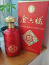 金六福酒 福禧吉祥 兼香型白酒 四川經(jīng)典迎賓名酒500ml整箱婚宴用酒送禮 500mL 2瓶 【高檔禮盒】 曬單實(shí)拍圖