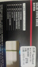 閃立派ssd適用于游匣筆記本固態(tài)硬盤(pán)m.2專(zhuān)用G15-5511/5510/G3 3590/3500靈越成就固態(tài)硬盤(pán) 【2TB】筆記本專(zhuān)用高速固態(tài)硬盤(pán)7580MB/S 游匣G15-5511 5520 5 曬單實(shí)拍圖