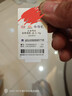 菜百首飾 菜百傳世系列 黃金轉(zhuǎn)運(yùn)珠 古法六字真言浮雕三通串珠 計(jì)價(jià) GF 約3.38g 曬單實(shí)拍圖