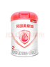 貝因美（Beingmate）咨詢(xún)可裸價(jià)】愛(ài)加 嬰幼兒配方免疫成長(cháng)奶粉含乳鐵蛋白 2段800克*1罐 【掃碼領(lǐng)紅包】 曬單實(shí)拍圖