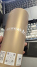 A4A3特種紙可噴墨激光打印250300克可繪畫名片明信片印刷珠光冰白 250克珠光冰白雙面 A4(297/210)50張 曬單實(shí)拍圖