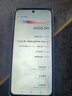 vivoiQOO 12 12GB+256GB 第三代驍龍 8 5G電競手機 店里選擇 耀夜黑 12GB＋256GB 曬單實拍圖