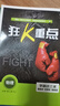 高二上冊必刷題選修一2026版高中必刷題高二選擇性必修第一冊選修一1新教材新高考 教材同步練習冊附狂K重點 物理必修三 人教版 新教材 曬單實拍圖