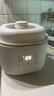 伊倫絲電燉鍋隔水燉卡通寶寶輔食鍋煮粥神器嬰兒煲湯燉湯電燉盅多功能全自動電煮鍋可預約保溫DIY貼紙款 陶白 1L -帶防燙把手 曬單實拍圖