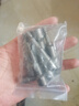 靚做電動(dòng)扳手套筒頭強(qiáng)磁套筒頭風(fēng)批套筒頭帶強(qiáng)磁性強(qiáng)六角套筒頭 6/7/8/9/10/11/12/13（8pc裝） 曬單實(shí)拍圖