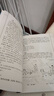 正版天工開(kāi)物一生要讀古典詩(shī)詞暑期閱讀經(jīng)典書(shū)中華國學(xué)經(jīng)典精粹 洗冤集錄+夢(mèng)溪筆談+開(kāi)工開(kāi)物 曬單實(shí)拍圖