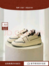 FOOT INDUSTRY 足下工業(yè) 「品牌經(jīng)典」90s滑板鞋運動休閑復古訓練板鞋百搭舒適 米白/黑色 43 曬單實拍圖