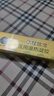浦嘉獨秘膚寶軟 浦嘉南洋舒極外用草本乳膏 獨秘 曬單實(shí)拍圖