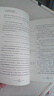 【中英雙語(yǔ)】世界四大短篇小說(shuō)集中英雙語(yǔ)書(shū)/莫泊桑短篇小說(shuō)精選馬克吐溫短篇小說(shuō)精選歐亨利短篇小說(shuō)精選契訶夫短篇小說(shuō)精選中英文雙語(yǔ)書(shū)籍名著(zhù)讀物英漢對照小說(shuō)閱讀高初中生課外閱讀zc 曬單實(shí)拍圖