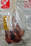 蔣鳳記豬尾巴 熟食臘味下酒菜即食肉類鹵肉特產(chǎn)醬香鹵味真空裝肉類熟食 200g/袋 曬單實(shí)拍圖