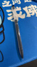 聽(tīng)雨軒直液式拔帽中性筆小學(xué)生考試專(zhuān)用筆藍紅黑色簽字筆大容量巨能寫(xiě)順滑全針管0.5筆芯刷題水性速干批發(fā) 一體式大容量/48支黑色 0.5mm 曬單實(shí)拍圖