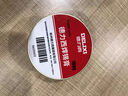 德力西焊錫膏助焊膏無(wú)鉛環(huán)保焊錫絲電烙鐵維修焊接松香焊油助焊劑 100G高純度無(wú)鉛焊錫膏【2盒】 曬單實(shí)拍圖