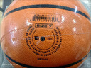 威爾勝（Wilson）25款 全新正品EVONXT系列NCAA進(jìn)口超纖PU款吸濕排汗室內(nèi)比賽球7球 【EVONXT】WTB0965IB07CN EVO NXT【 假一罰十 送大禮包】 曬單實(shí)拍圖