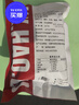 五姥爺梅花鹿肉新鮮鹿肉吉林雙陽梅花鹿之鄉(xiāng)鹿肉生鮮鹿腿火鍋食材禮盒 鹿腿肉2斤 曬單實拍圖