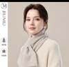 玖慕（JIUMU）100%小山羊絨圍巾女秋冬季女士保暖圍脖女生生日七夕禮物禮盒裝 曬單實拍圖