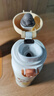膳魔師（THERMOS）兒童保溫杯BeanDuck316L不銹鋼直飲彈蓋杯帶卡扣可拆卸學(xué)生杯TCMD 曬單實(shí)拍圖