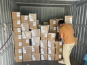 豐益捷出入庫倉儲管理系統(tǒng)庫房倉庫管理軟件保密單位離線國產(chǎn)系統(tǒng)RFID盤點統(tǒng)計進出貨wms可定制一次付費 套餐3（倉儲A3+盤點機+打印機） 曬單實拍圖