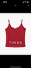 TINGE貼己紅色彈力棉坑紋吊帶背心女復古隱藏副乳緊身顯瘦 曬單實(shí)拍圖