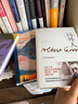 創(chuàng)美工廠 局外人 阿爾貝加繆著 隨書贈書簽 精裝典藏 未刪減版 世界名著小說 曬單實拍圖