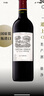 拉菲（LAFITE）遨迪諾古堡上梅多克干紅葡萄酒 750ml 法國(guó)進(jìn)口紅酒禮盒 送禮 雙支禮盒裝 曬單實(shí)拍圖