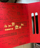 賴(lài)茅【中秋送禮】茅臺 端曲2.0雅韻版 醬香型白酒 500ml*2 禮盒裝 53%vol 500mL 2瓶 曬單實(shí)拍圖