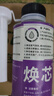 安耐馳（Energy）機油添加劑 藍煙凈發(fā)動機修復保護劑125ML 汽車用品 曬單實拍圖