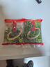 格沃斯（GEWOSI）刺嫩芽新鮮刺老芽東北特產(chǎn)山野菜蘸醬菜生袋裝 刺嫩芽 750克/*2袋 曬單實(shí)拍圖