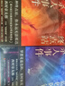 西村京太郎經(jīng)典作品全套4冊 東北新干線(xiàn)殺人事件+藍色臥鋪列車(chē)殺人事件+天使的傷痕+終點(diǎn)站殺人事件 推理小說(shuō) 江戶(hù)川亂步獎得主西村京太郎 曬單實(shí)拍圖