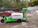 新勇士電動(dòng)三輪灑水車(chē)新能源道路環(huán)保除塵噴灑車(chē)工地園林綠化消毒霧炮車(chē) 1.5立方灑水車(chē) 【五合一】 曬單實(shí)拍圖