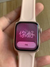 【現(xiàn)貨速發(fā)】蘋果Apple Watch S9/S10時尚運(yùn)動手國行正品ASIS送禮包 【S9】亮粉色 41mm/42mm 蜂窩版+配件禮包 曬單實(shí)拍圖
