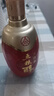 五糧液股份公司出品 五糧醇 濃香型白酒糧食酒 婚宴送禮宴請自飲酒水 40度 500mL 1瓶 五糧醇 大淡雅 曬單實(shí)拍圖