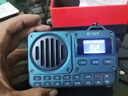 不見(jiàn)不散BV800便攜藍牙音響【幫下歌】多功能收音機無(wú)線(xiàn)迷你小音響充電式u盤(pán)TF卡音樂(lè )收頻播放器復古音箱 青雀藍【數字選歌，AB復讀】 【標配：送16G卡+讀卡器+網(wǎng)袋】 曬單實(shí)拍圖