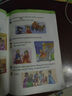 【新華書店正版】適用2025新版 小學(xué)英語課本5下 譯林版 英語書 五年級(jí)下冊(cè) 5B 譯林出版社 YL 江蘇地區(qū)適用 小學(xué)生教材 義務(wù)教育教科書 曬單實(shí)拍圖