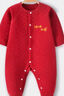 婧麒寶寶拜年服連體衣服冬裝夾棉百日宴滿(mǎn)月紅色新生嬰兒過(guò)年 平安喜樂(lè )【保暖款】 73cm 曬單實(shí)拍圖