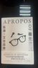 【官方旗艦店】毫無(wú)意義 : 伍迪·艾倫自傳 文藝大師反骨自述：厭世、刻薄、孤立、悲觀，我的靈魂是多云的 曬單實(shí)拍圖