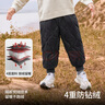 貝肽斯兒童羽絨褲2025新款男女童寶寶外穿秋冬款90白鴨絨保暖褲子 曬單實(shí)拍圖