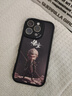帥璽（SHUAIXI） 適用蘋(píng)果16/pro/max手機殼 iPhone16Plus全包鏡頭卡通個(gè)性防摔新款酷炫高級皮紋軟殼史努比男 【酷炫黑】孫悟空-贈保護膜 蘋(píng)果16pro 曬單實(shí)拍圖