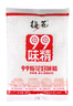 梅花99味精小袋裝無(wú)鹽家用增鮮炒菜煲湯食品調味料99味精 梅花味精【100克】*3袋 曬單實(shí)拍圖