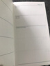 洛斌a6隨身便攜每月計劃2025年日程本一周兩頁weeks筆記本小號效率手冊辦公工作每周計劃記事本定制本 羊巴皮-黑色【2025年9月-2026年8月】 曬單實拍圖