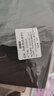 科虎適用華為擎云C5E平板保護套10.4英寸AGS5Z-W09第二代電腦全包軟殼 金沙紋黑色 華為擎云C5e 10.4英寸 曬單實(shí)拍圖