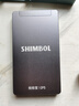 SHIMBOL視澎CP5拍拍寶手機(jī)后置攝像頭自拍 拍照神器 1080p顯示屏 高清顯示器 vlog短視頻投屏器錄制監(jiān)視器 視澎CP5拍拍寶【送磁吸保護(hù)殼】 曬單實(shí)拍圖